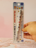 Portaminas Rilakkuma (punta 0.5)
