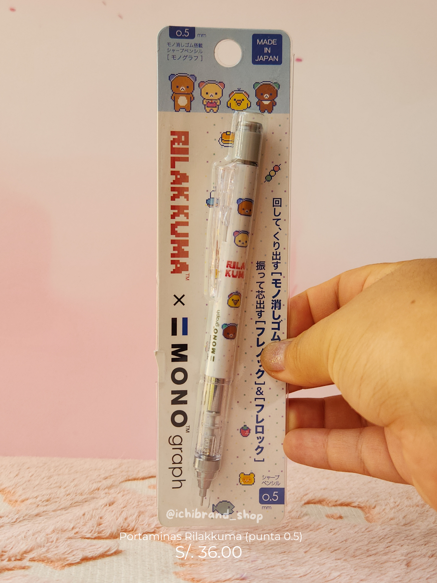 Portaminas Rilakkuma (punta 0.5)