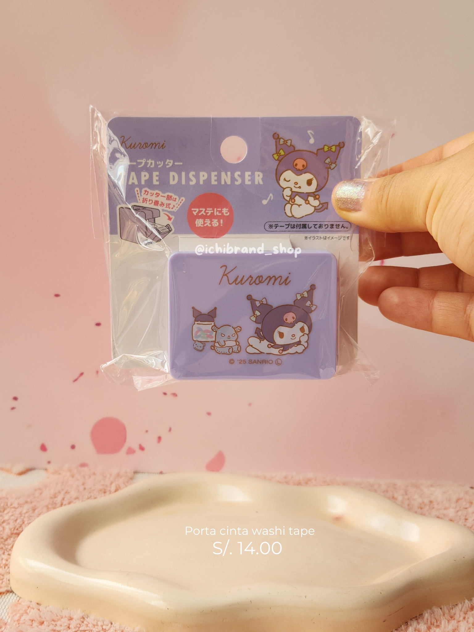 Porta cinta washi tape