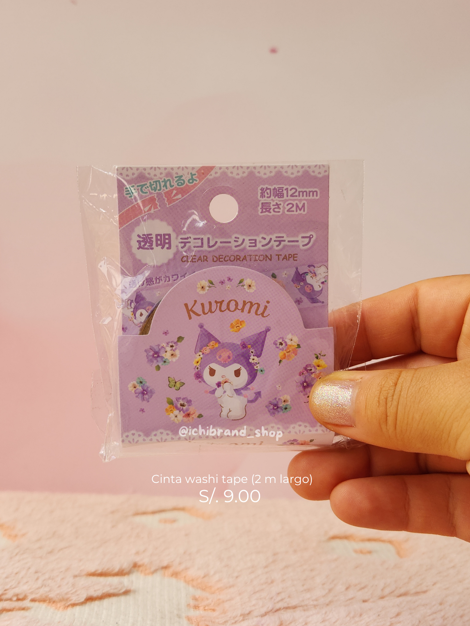 Cinta washi tape (2 m largo)