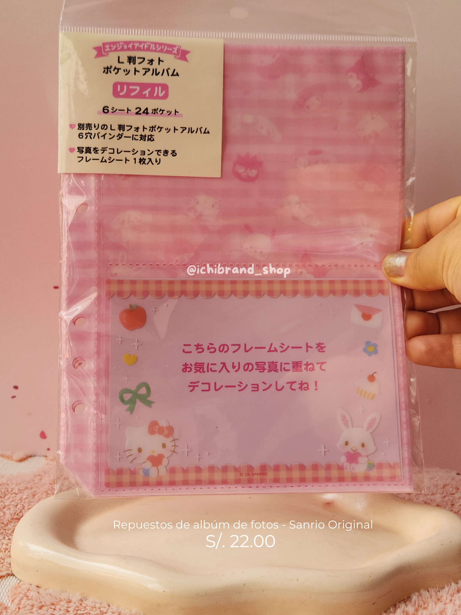 Repuestos de albúm de fotos - Sanrio Original